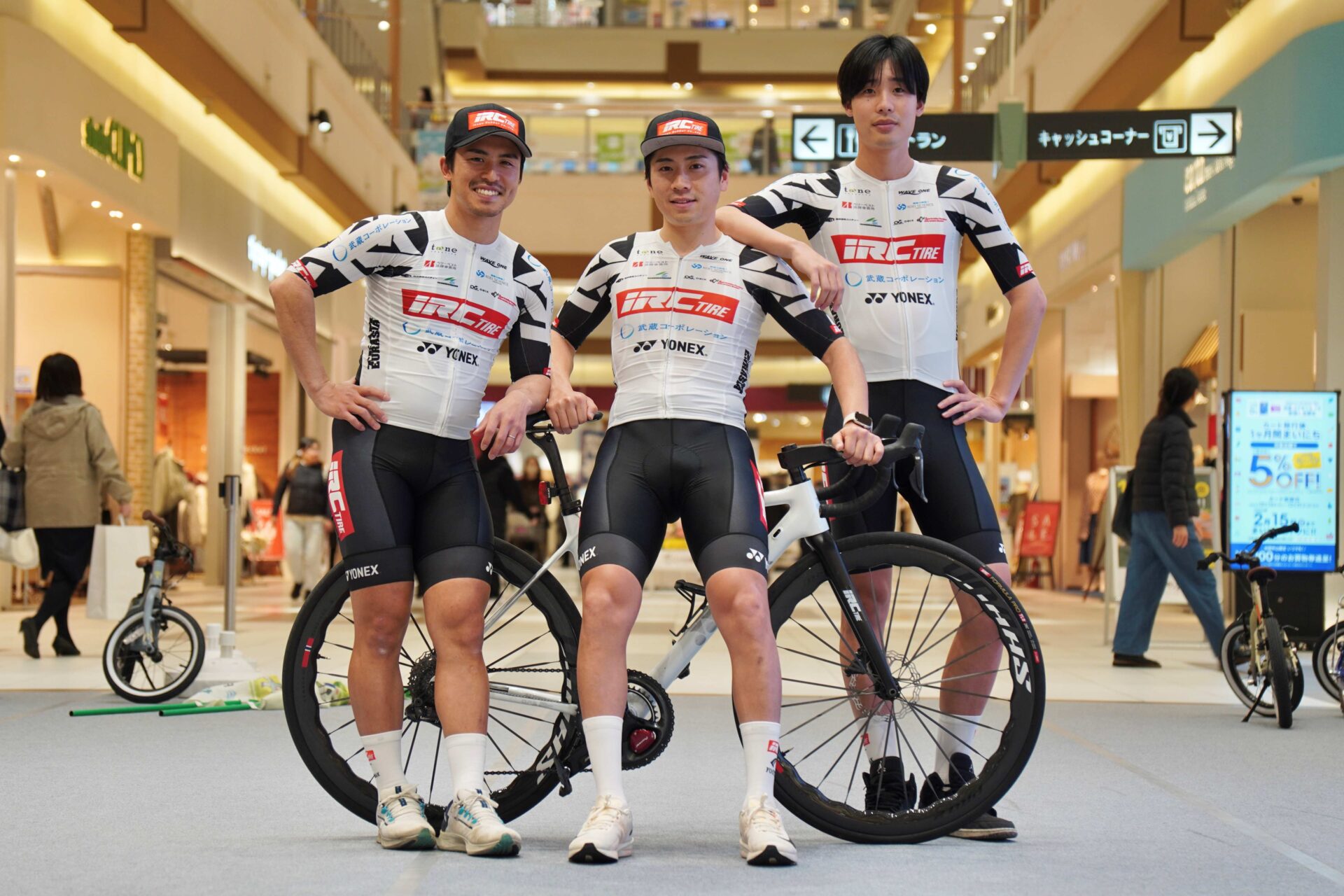 チームユーラシア-iRCタイヤの2026シーズン体制を公開