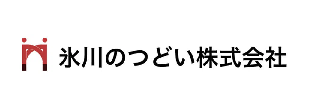 氷川のつどい株式会社