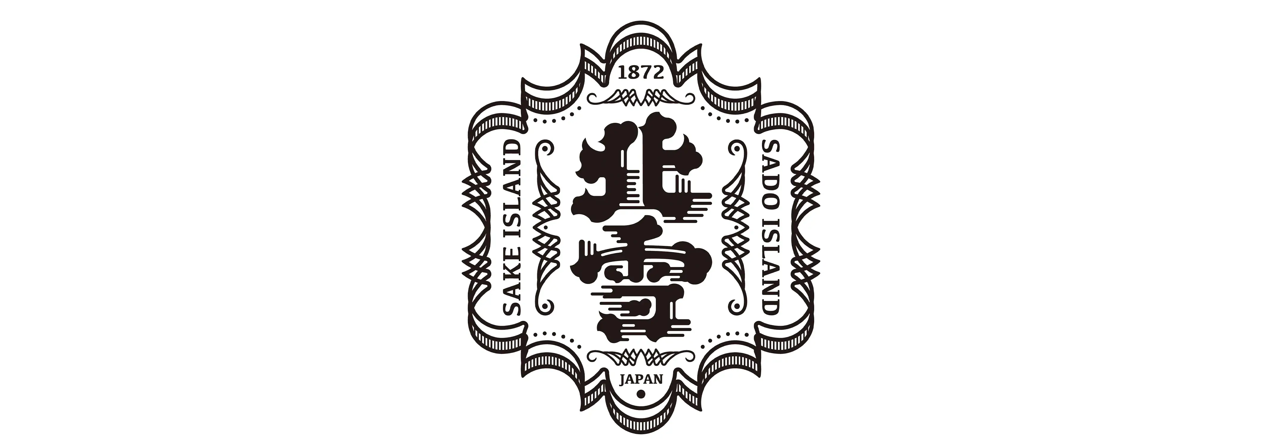 株式会社北雪酒造
