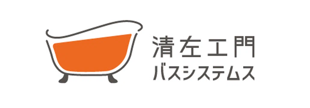 清左エ門バスシステムス