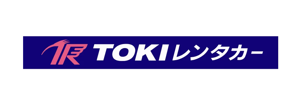 TOKIレンタカー